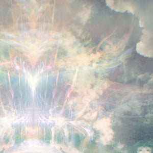 Elohim of Purity