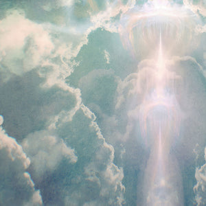 Elohim of Purity